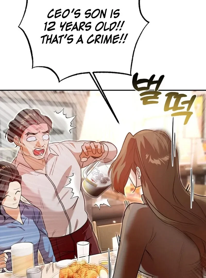 Chapter 1, page 63