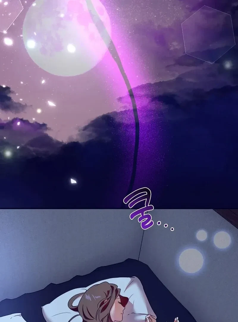 Chapter 1, page 69
