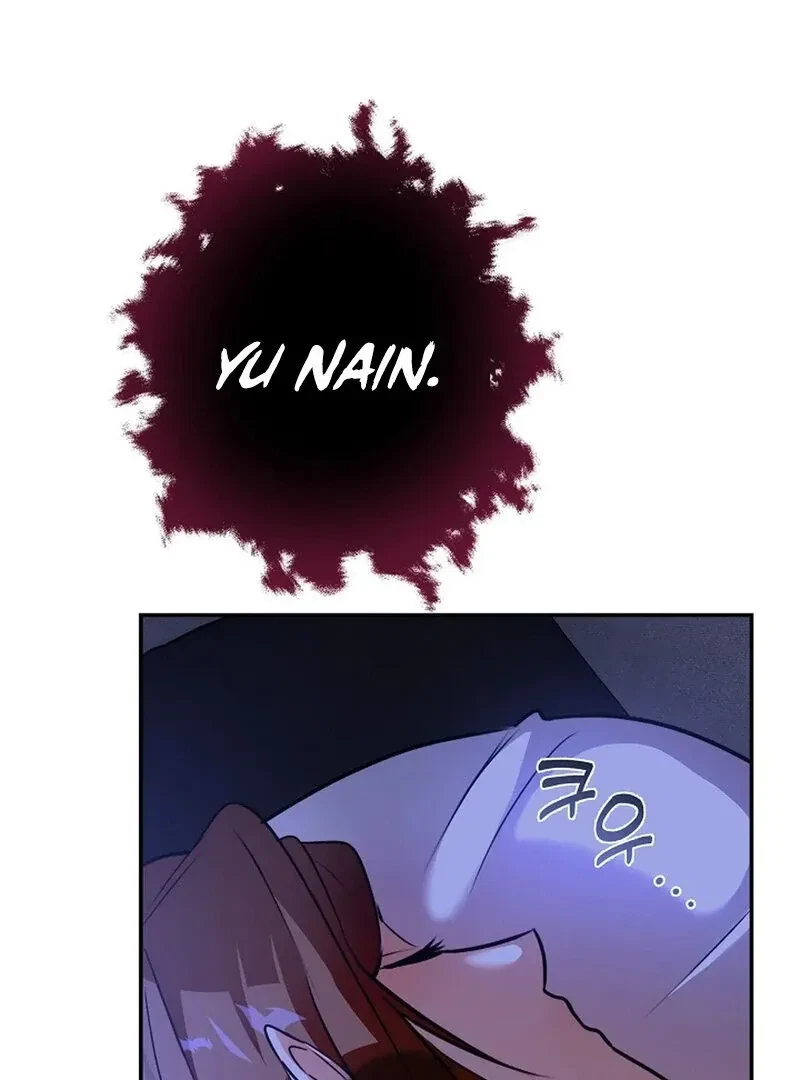 Chapter 1, page 73