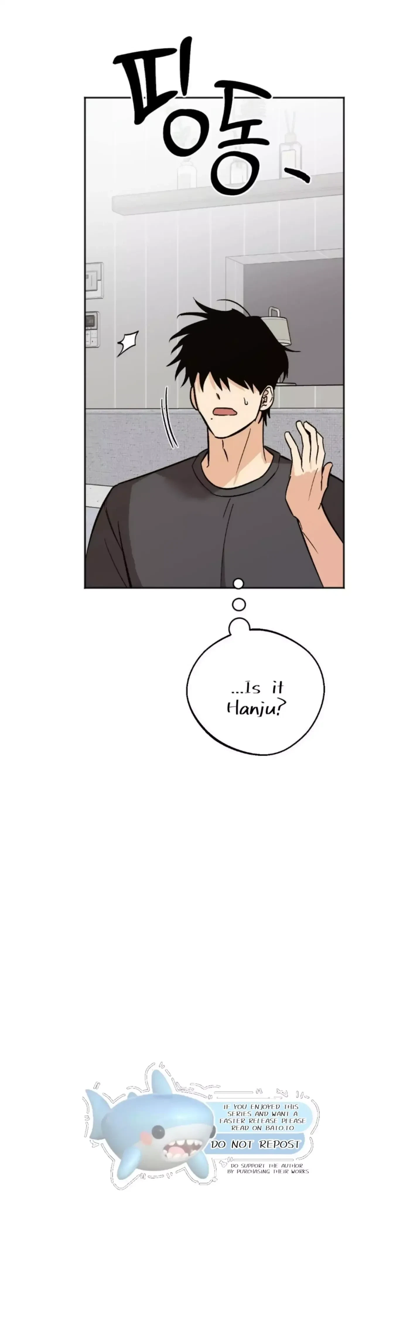 Chapter 26, page 16