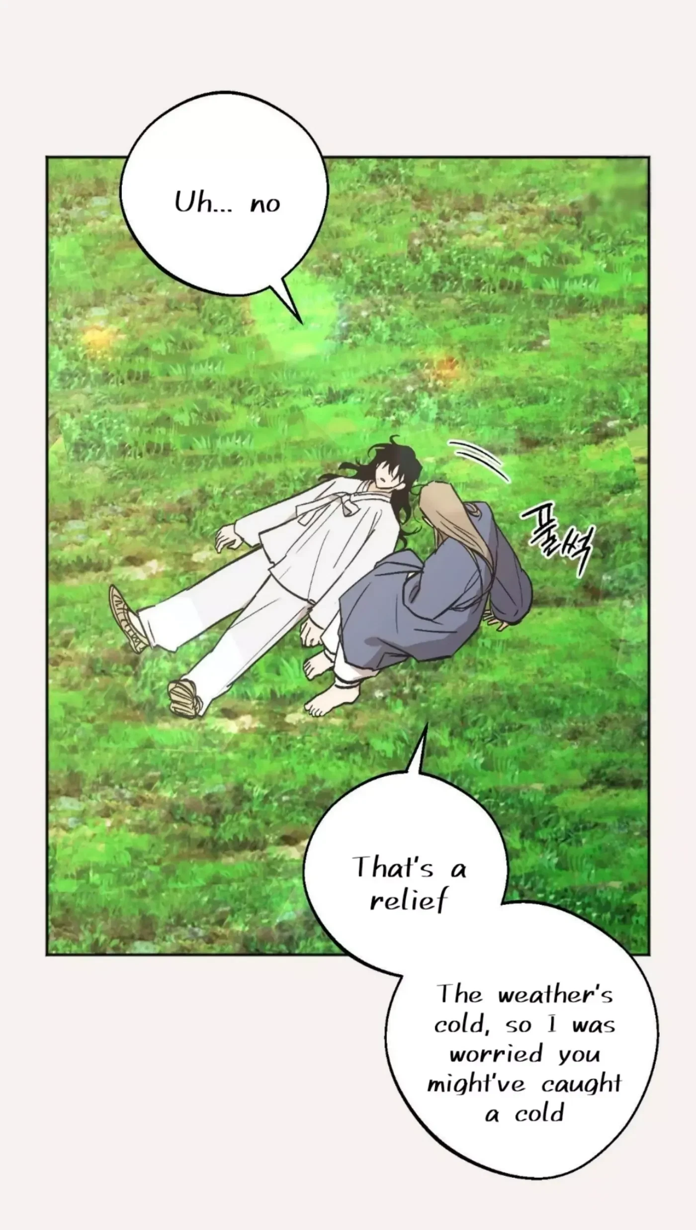 Chapter 26, page 2