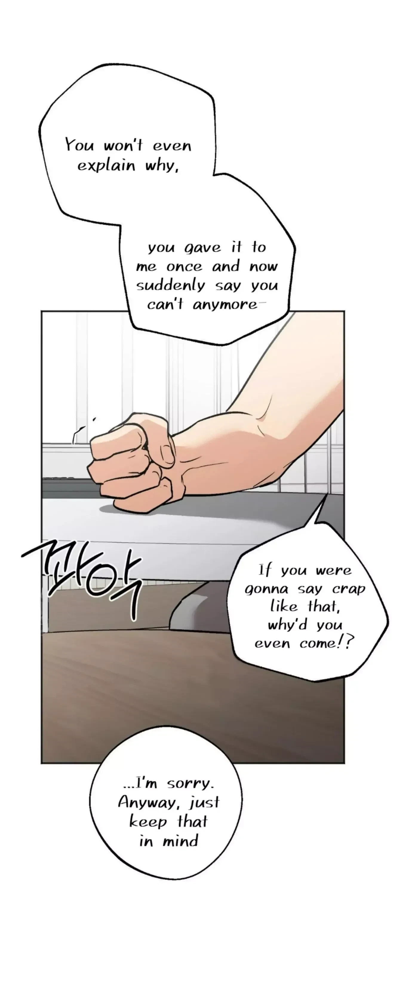 Chapter 26, page 36