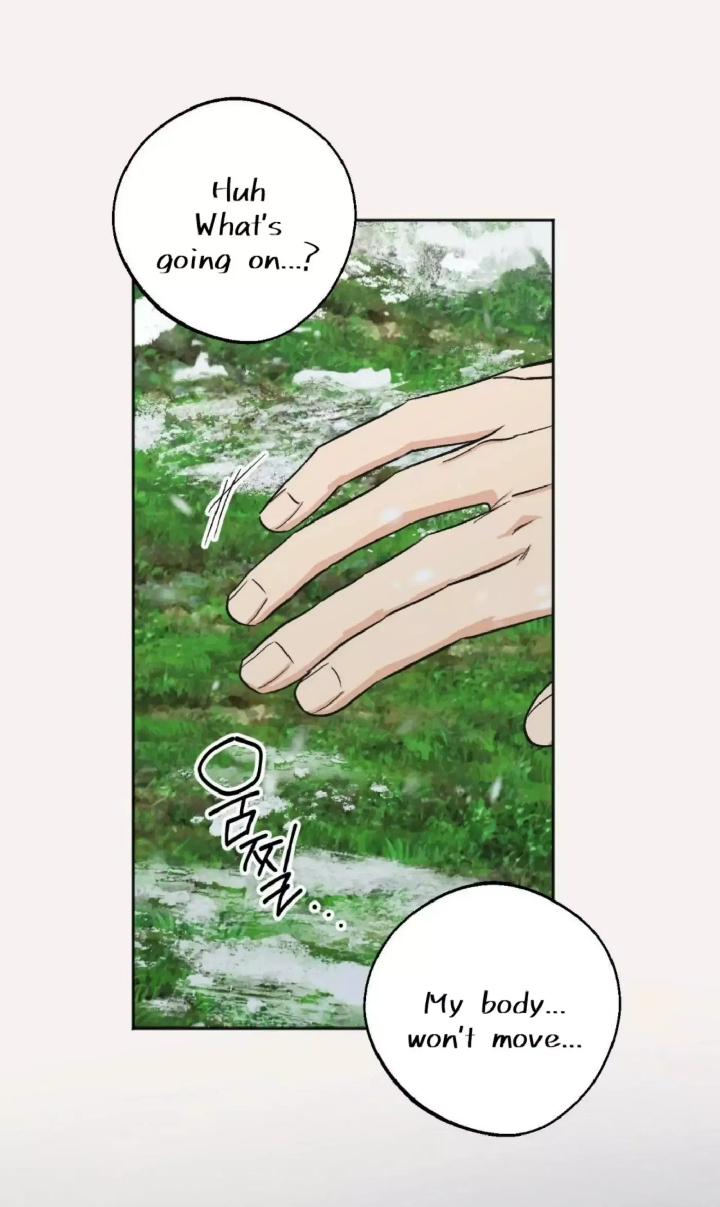Chapter 26, page 5