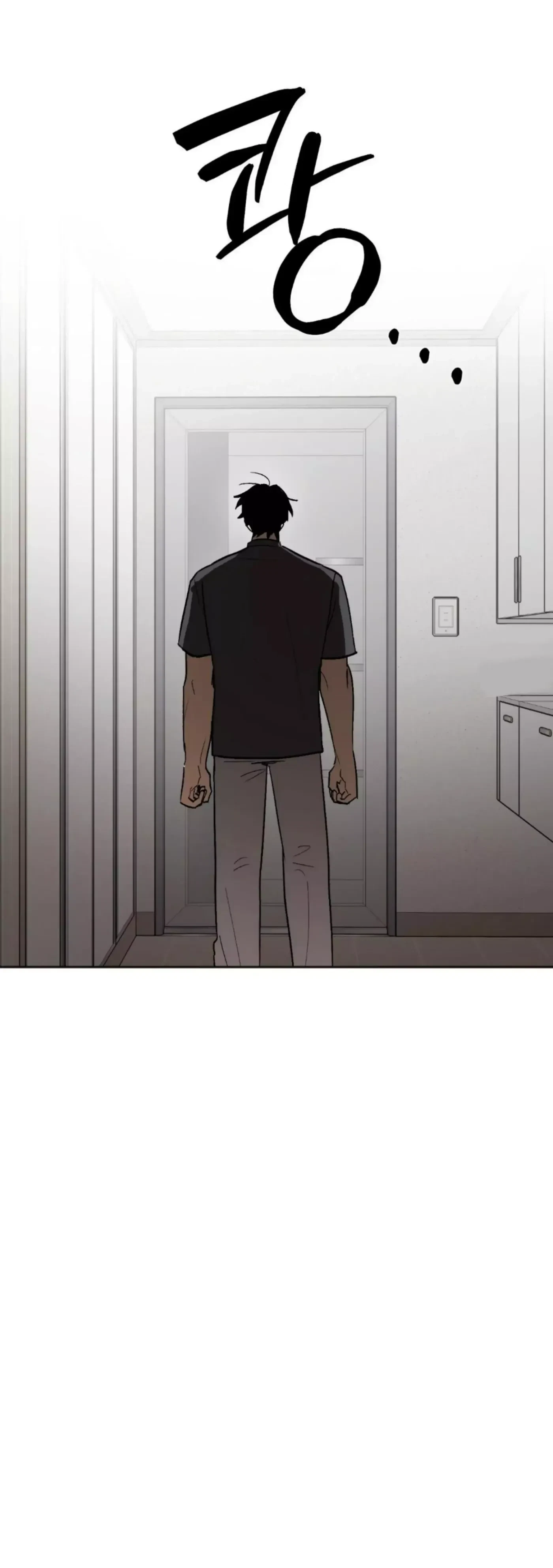 Chapter 26, page 51