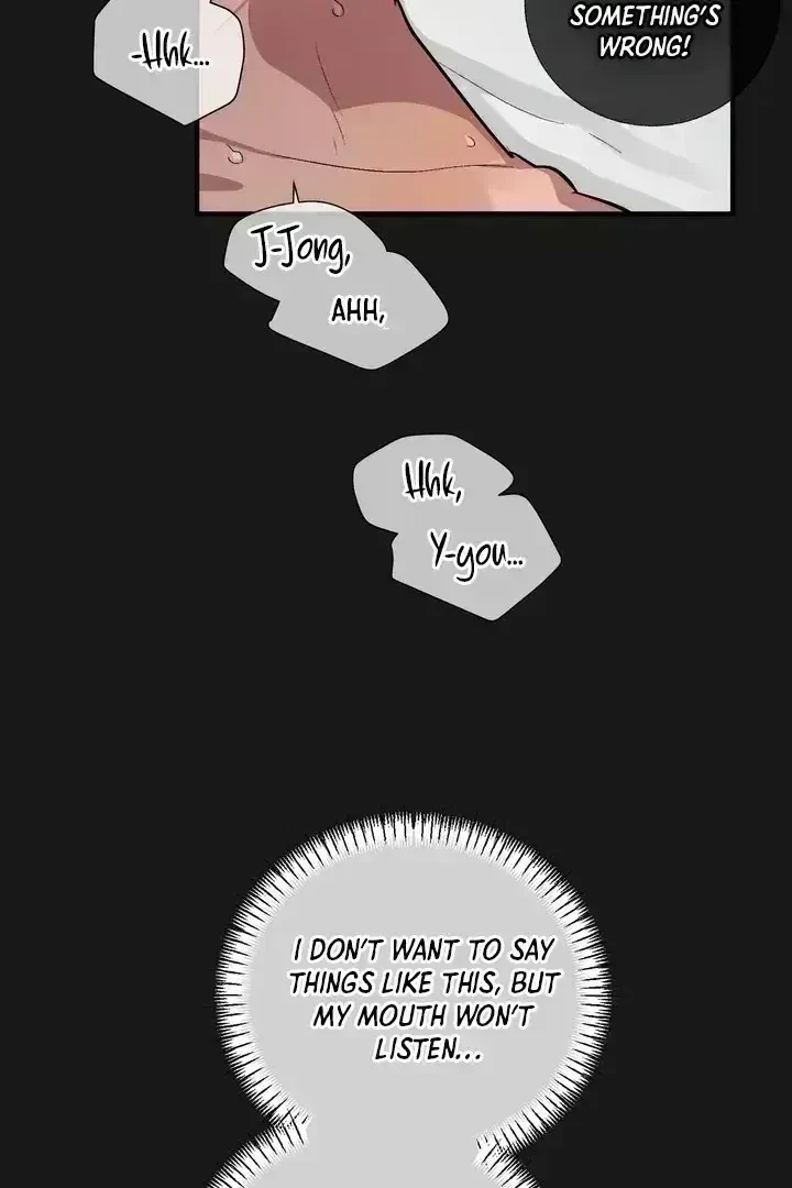 Chapter 1.7, page 9
