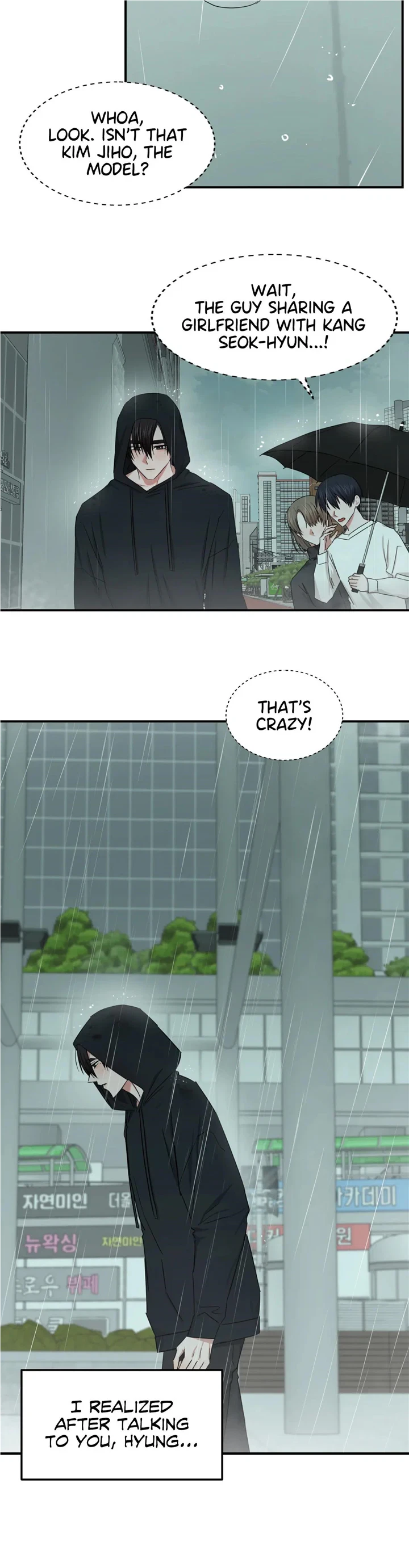 Tasty Temptations Chapter 25, page 29