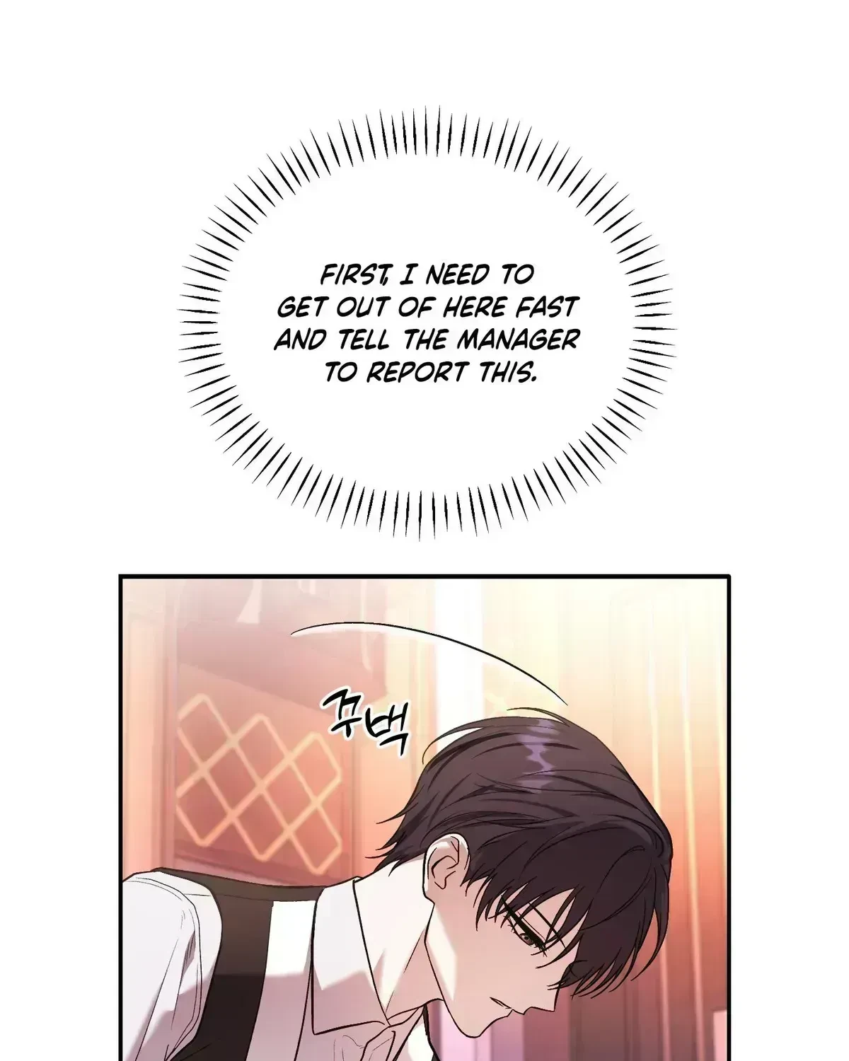 Chapter 1.6, page 46