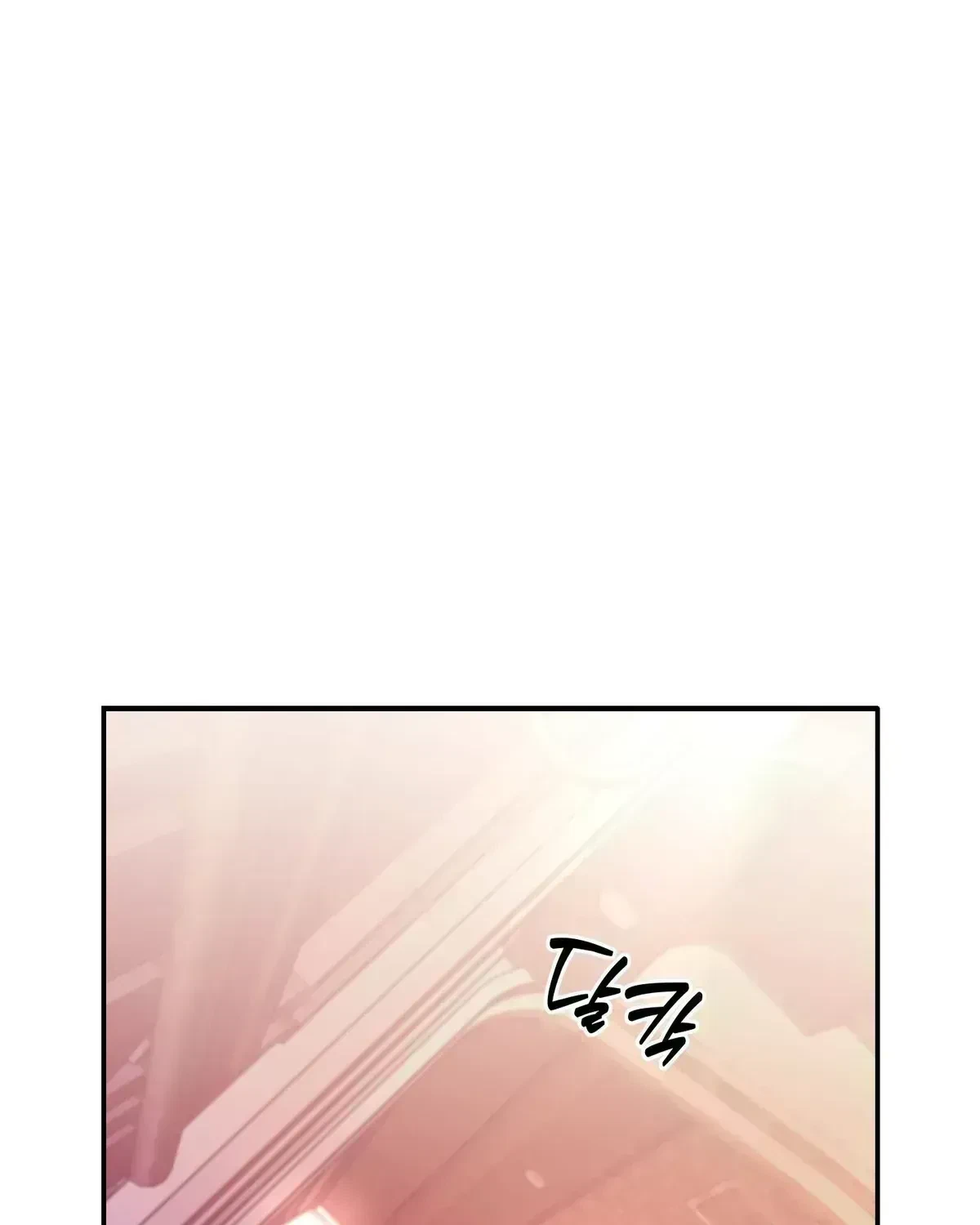 Chapter 1.6, page 56