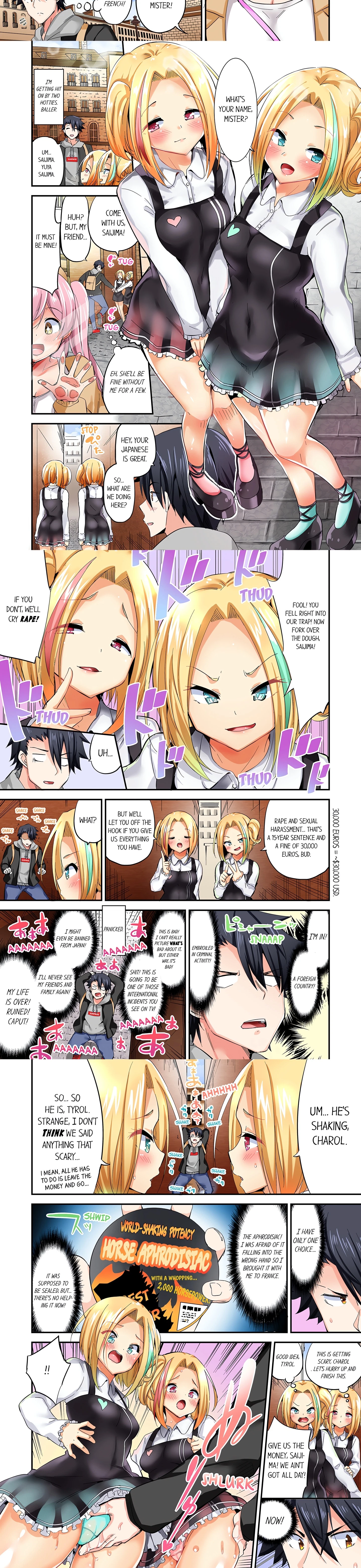 Chapter 100, page 2