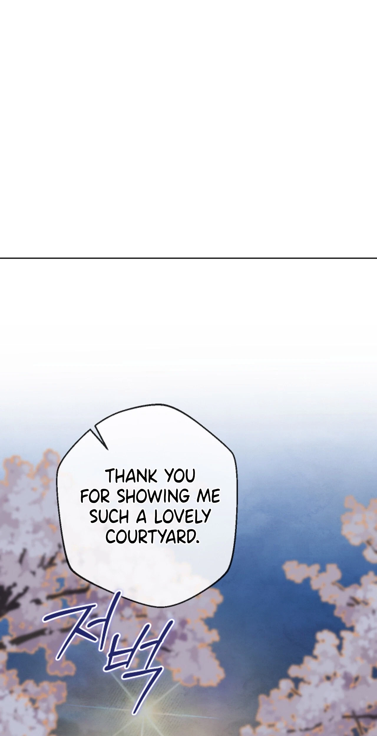 Chapter 25, page 23