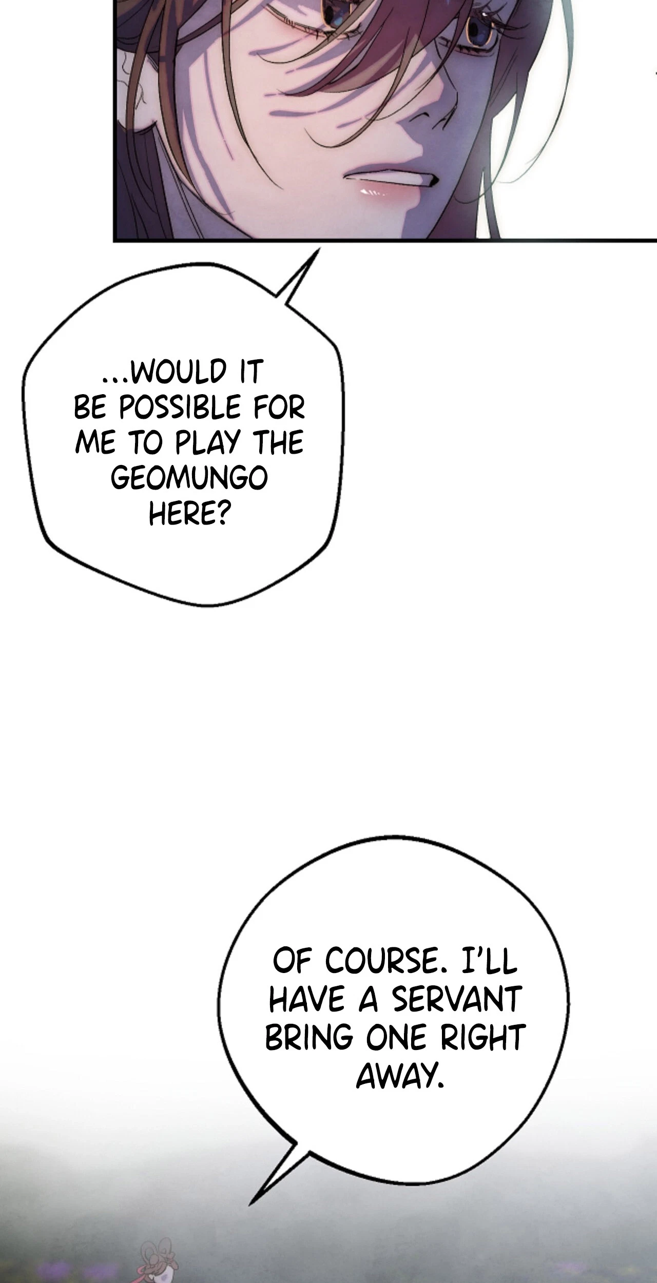 Chapter 25, page 32