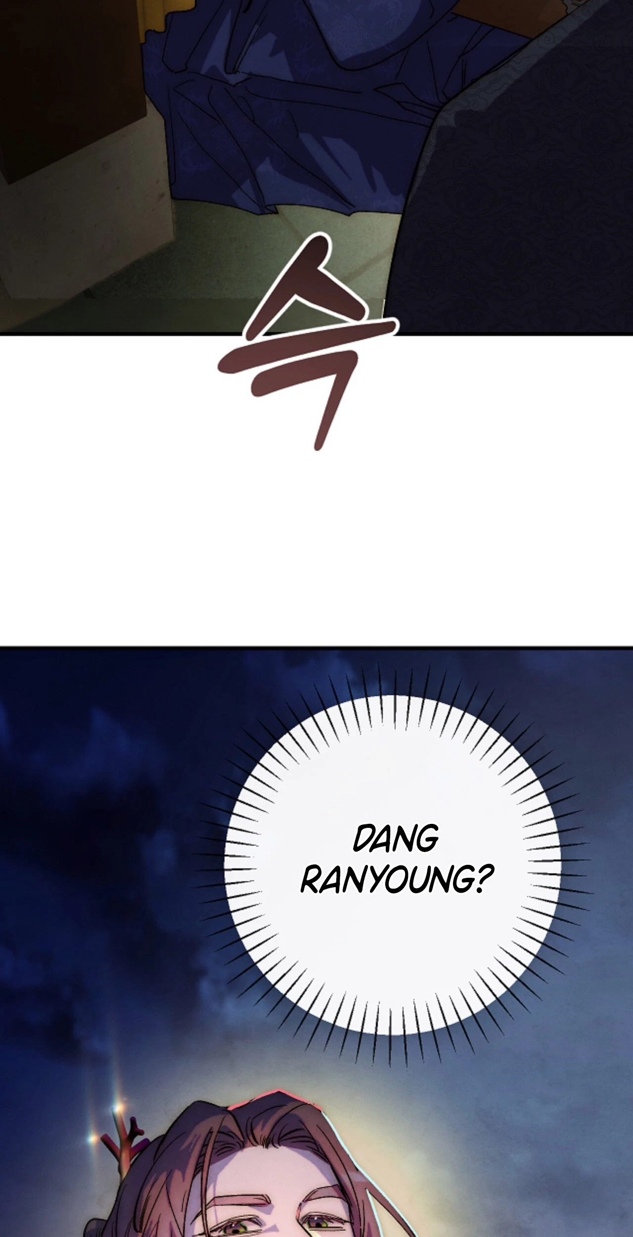 Chapter 25, page 38