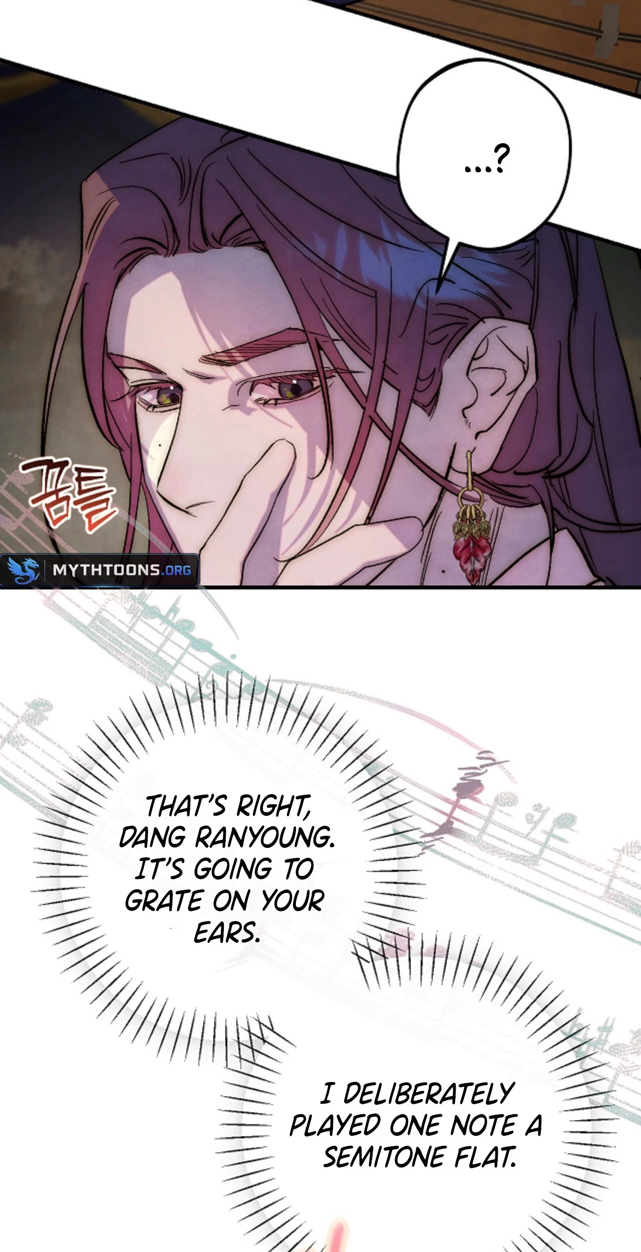 Chapter 25, page 52