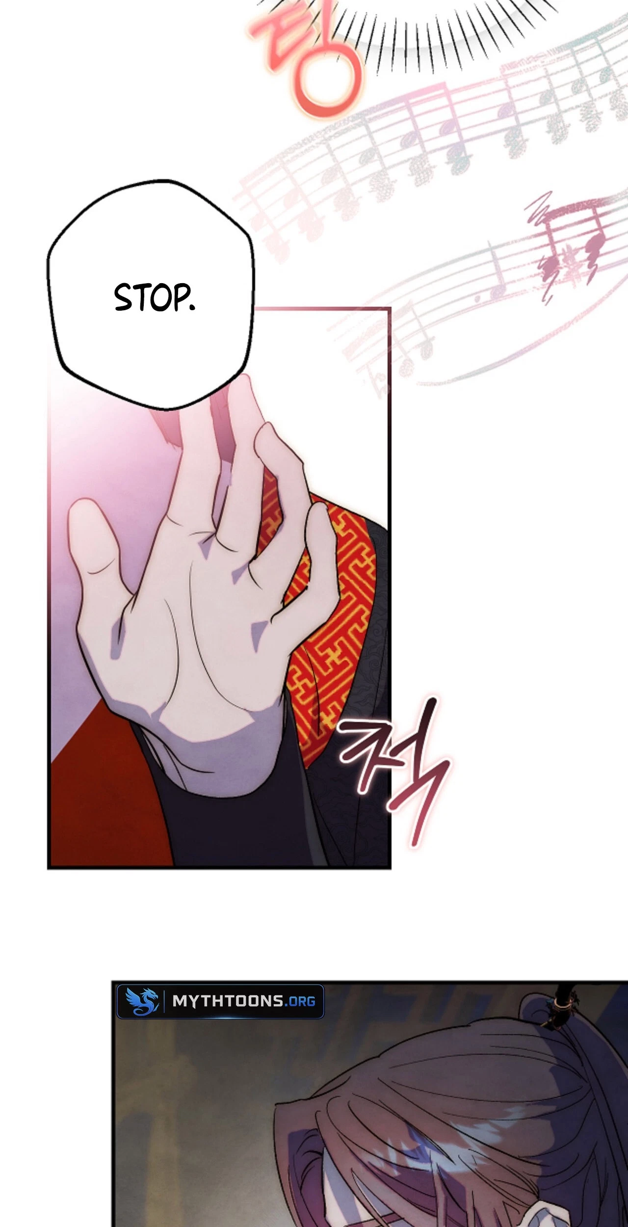 Chapter 25, page 53