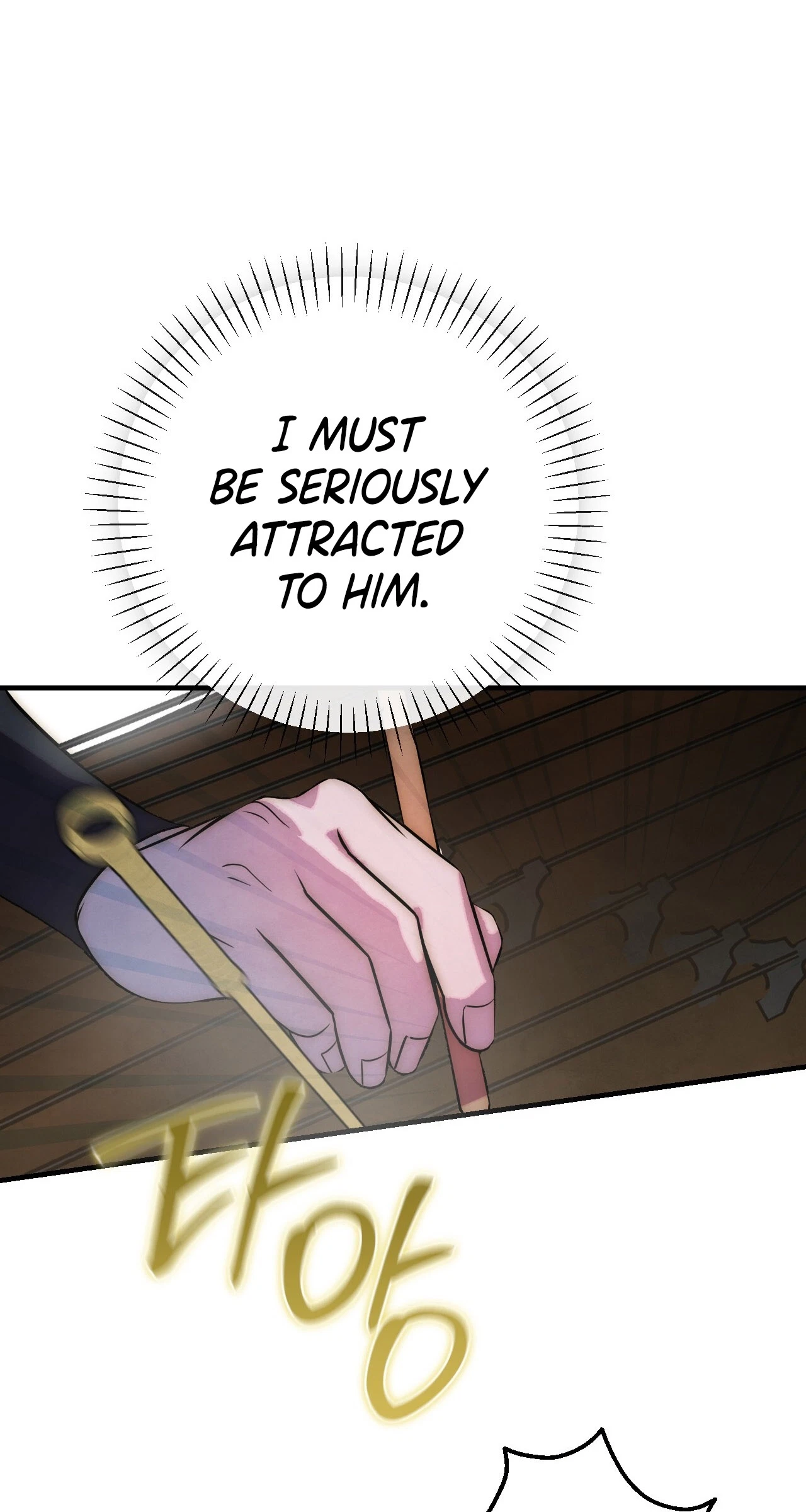 Chapter 25, page 57