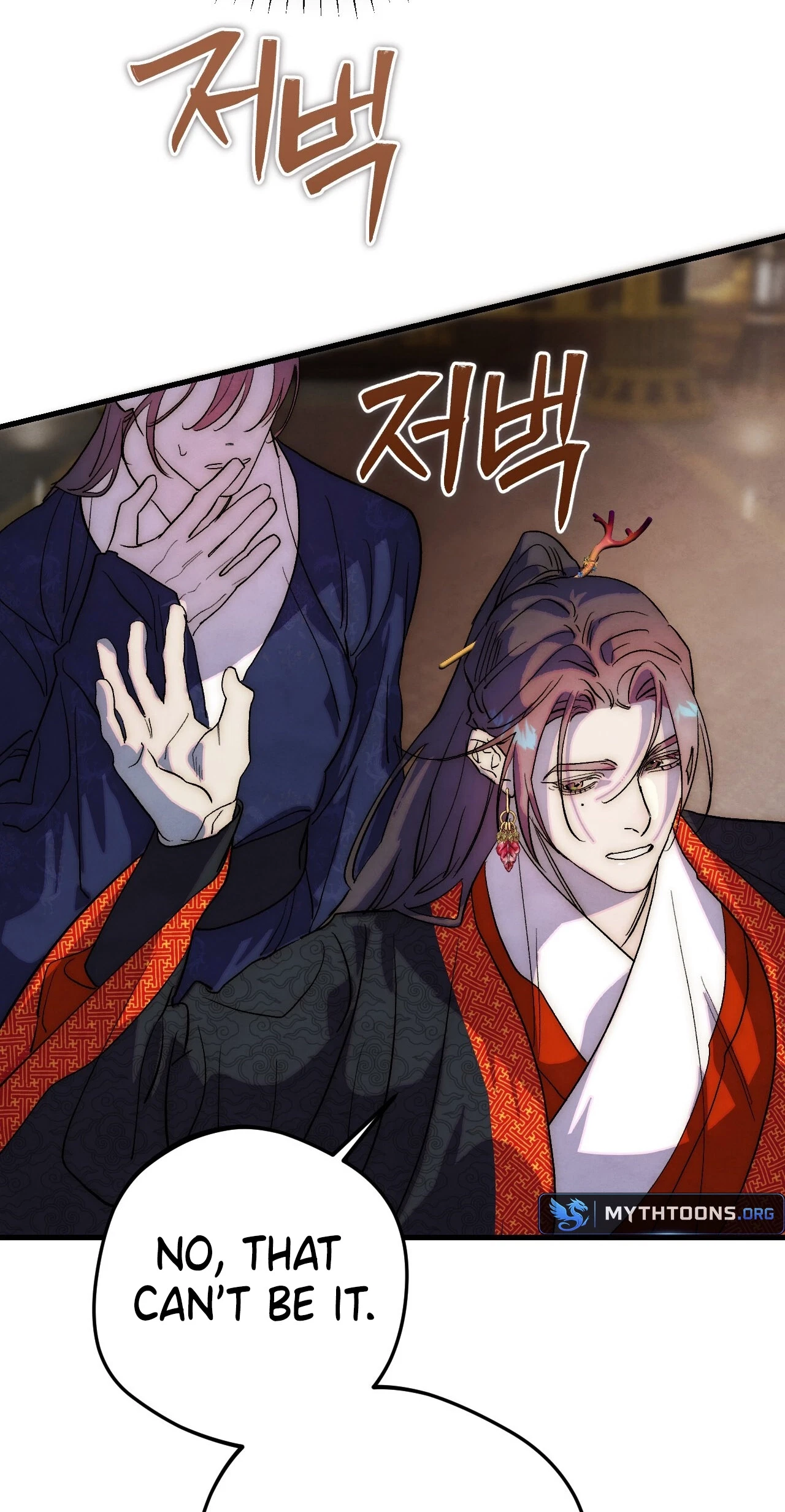 Chapter 25, page 67