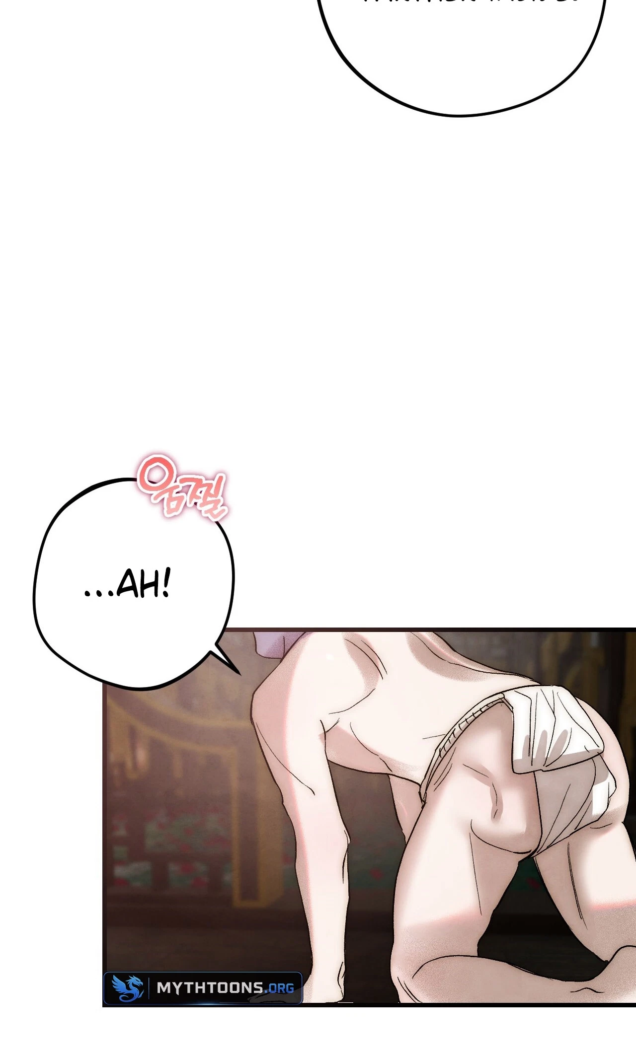 Chapter 25, page 69