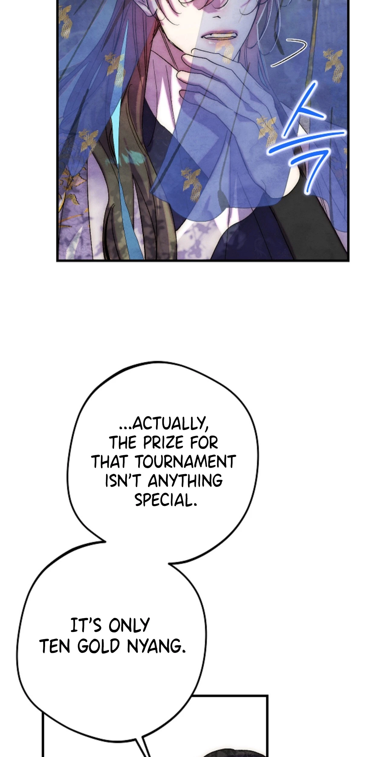Chapter 25, page 8