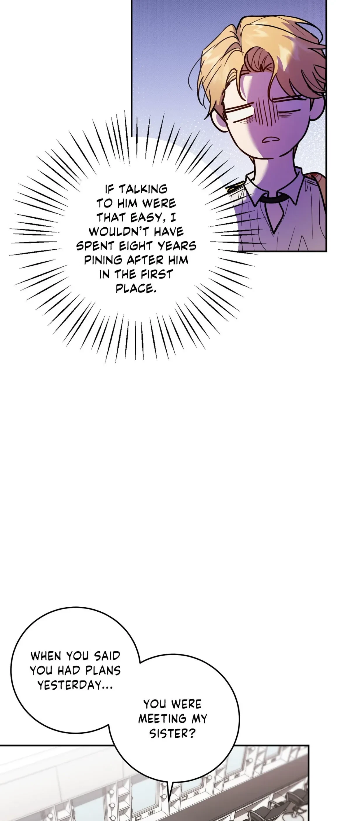 Chapter 7.16, page 5