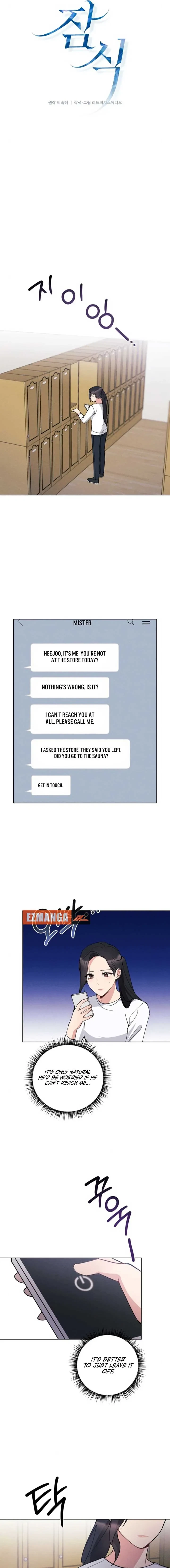 Chapter 6, page 7