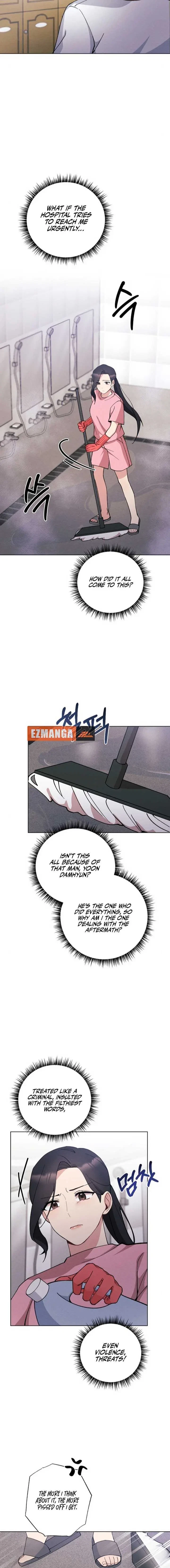 Chapter 6, page 8