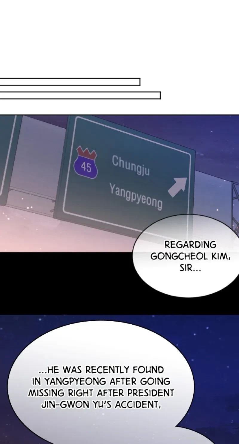 Take Me, I'm Yours Chapter 95, page 12