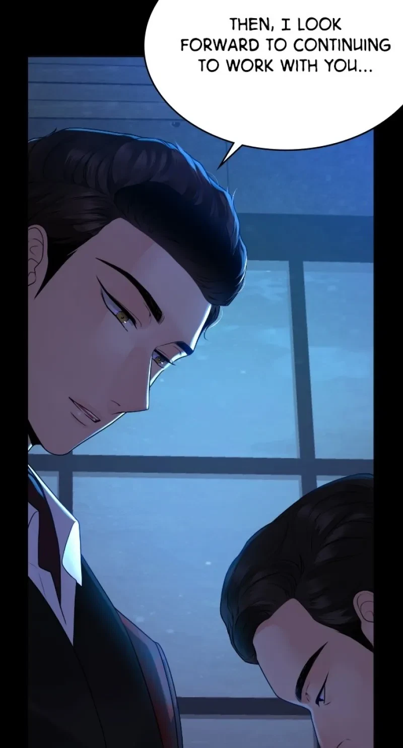 Take Me, I'm Yours Chapter 95, page 9