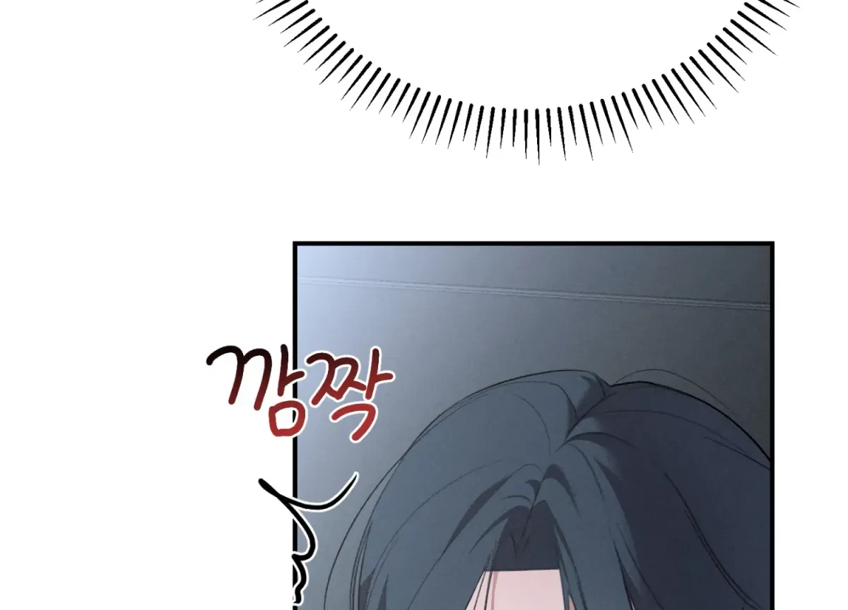 Chapter 2, page 120