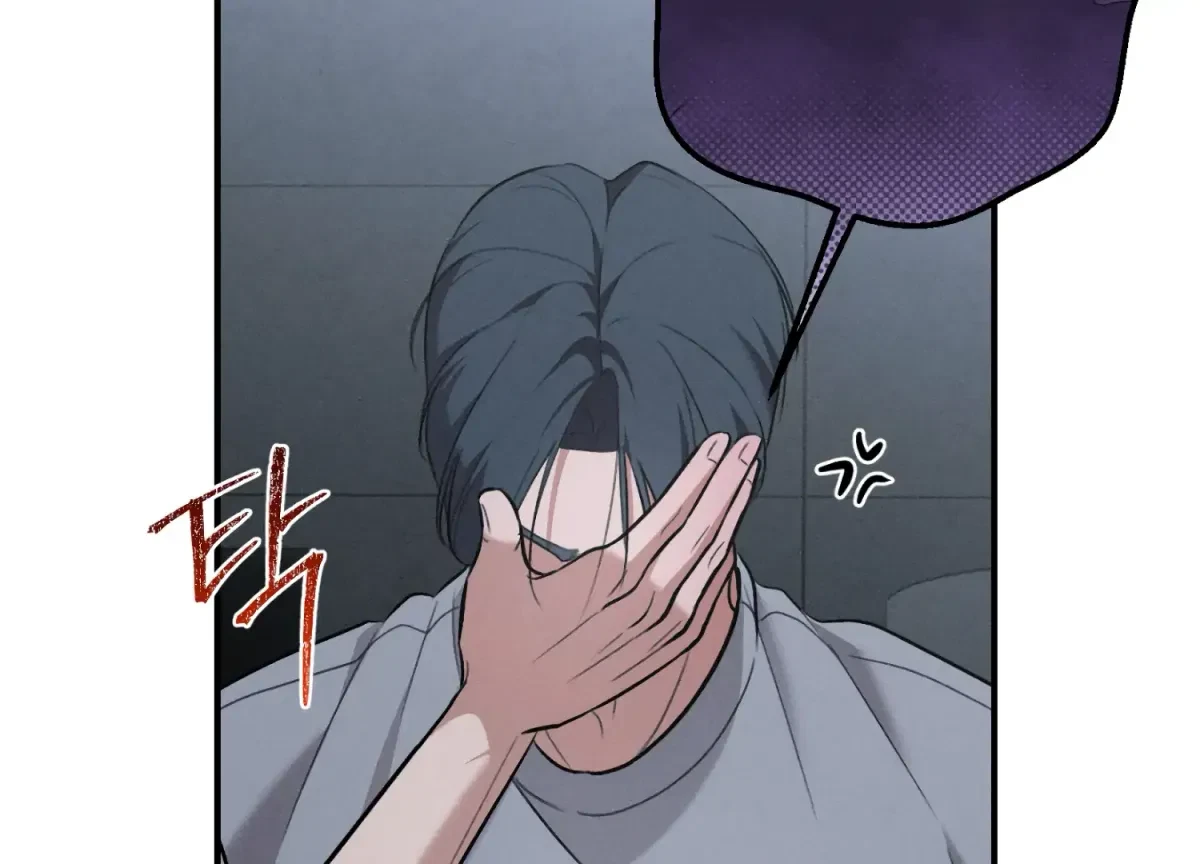 Chapter 2, page 179