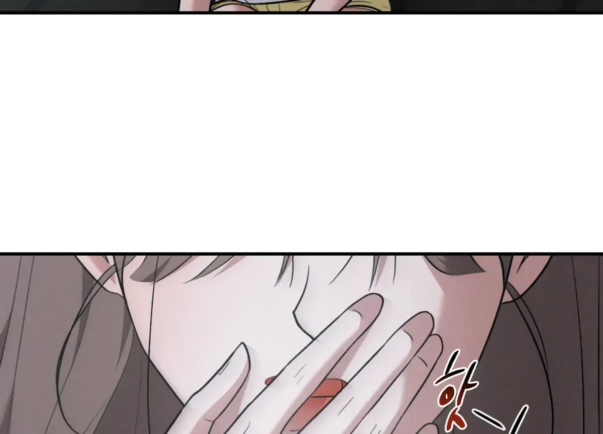 Chapter 2, page 183