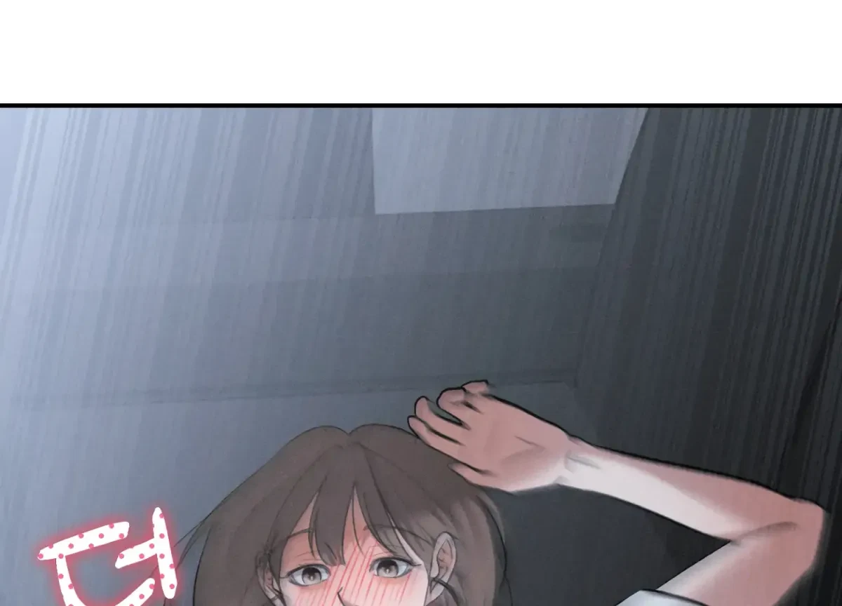 Chapter 2, page 209