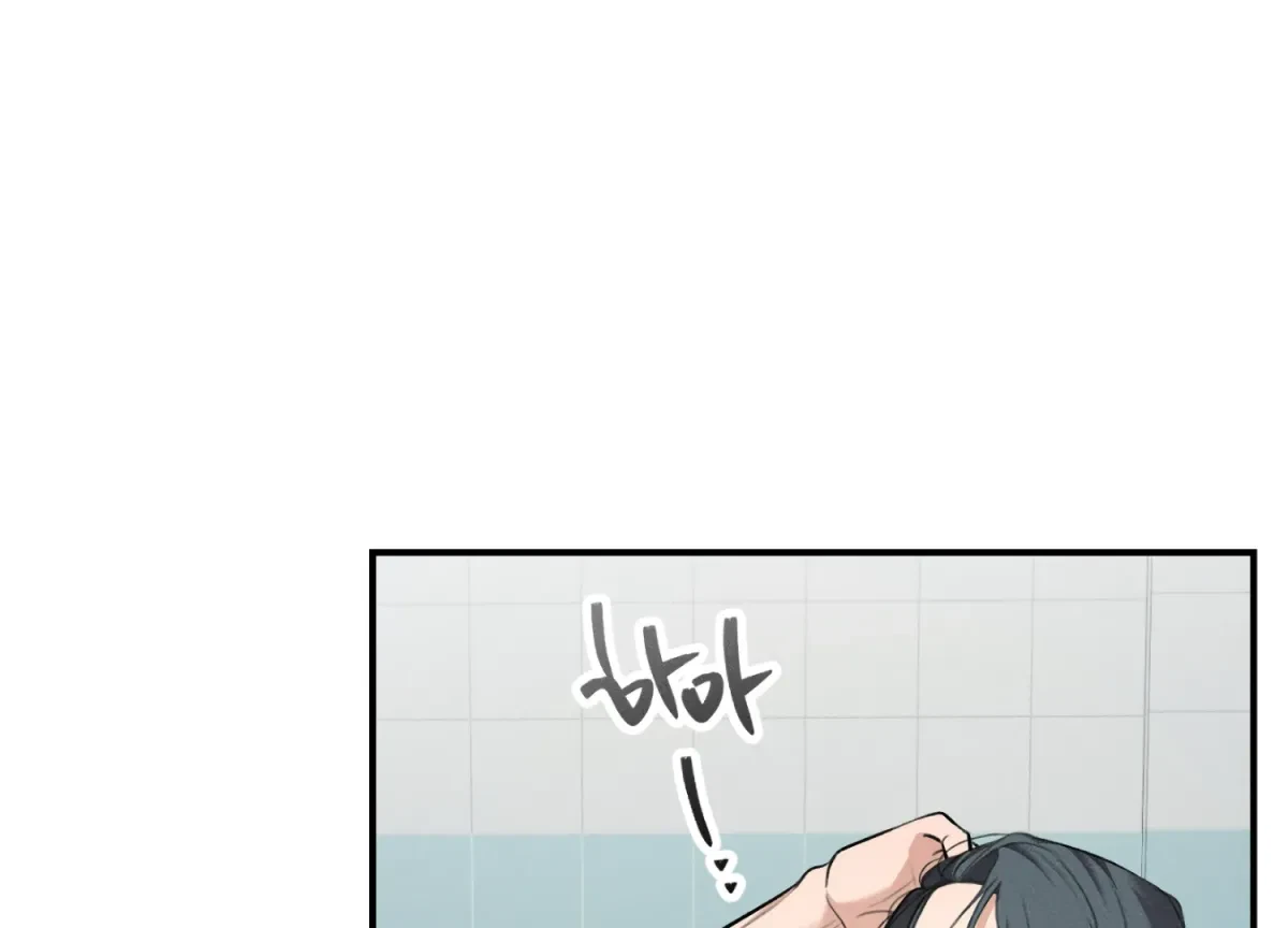 Chapter 2, page 42