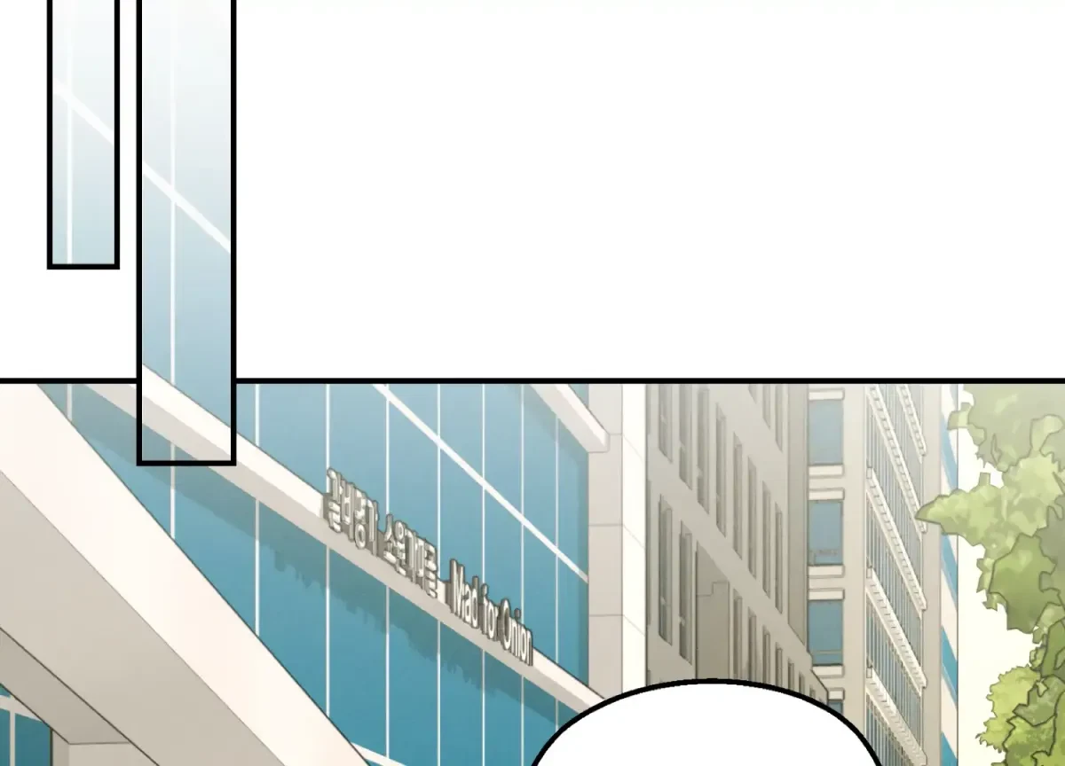 Chapter 2, page 59