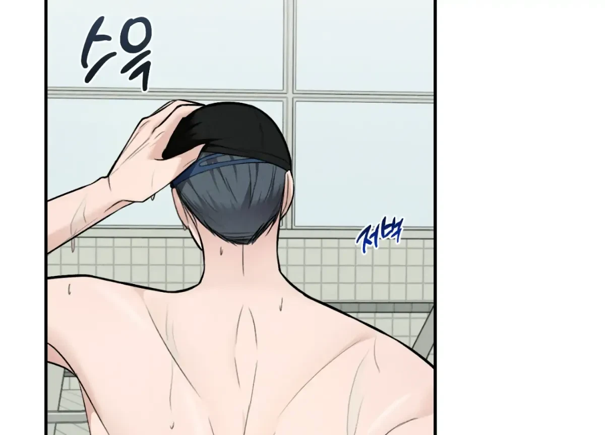 Chapter 2, page 6