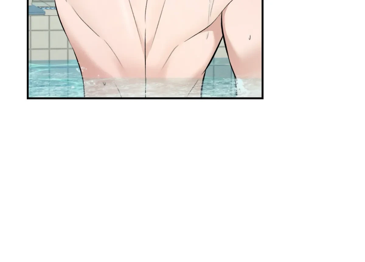 Chapter 2, page 7