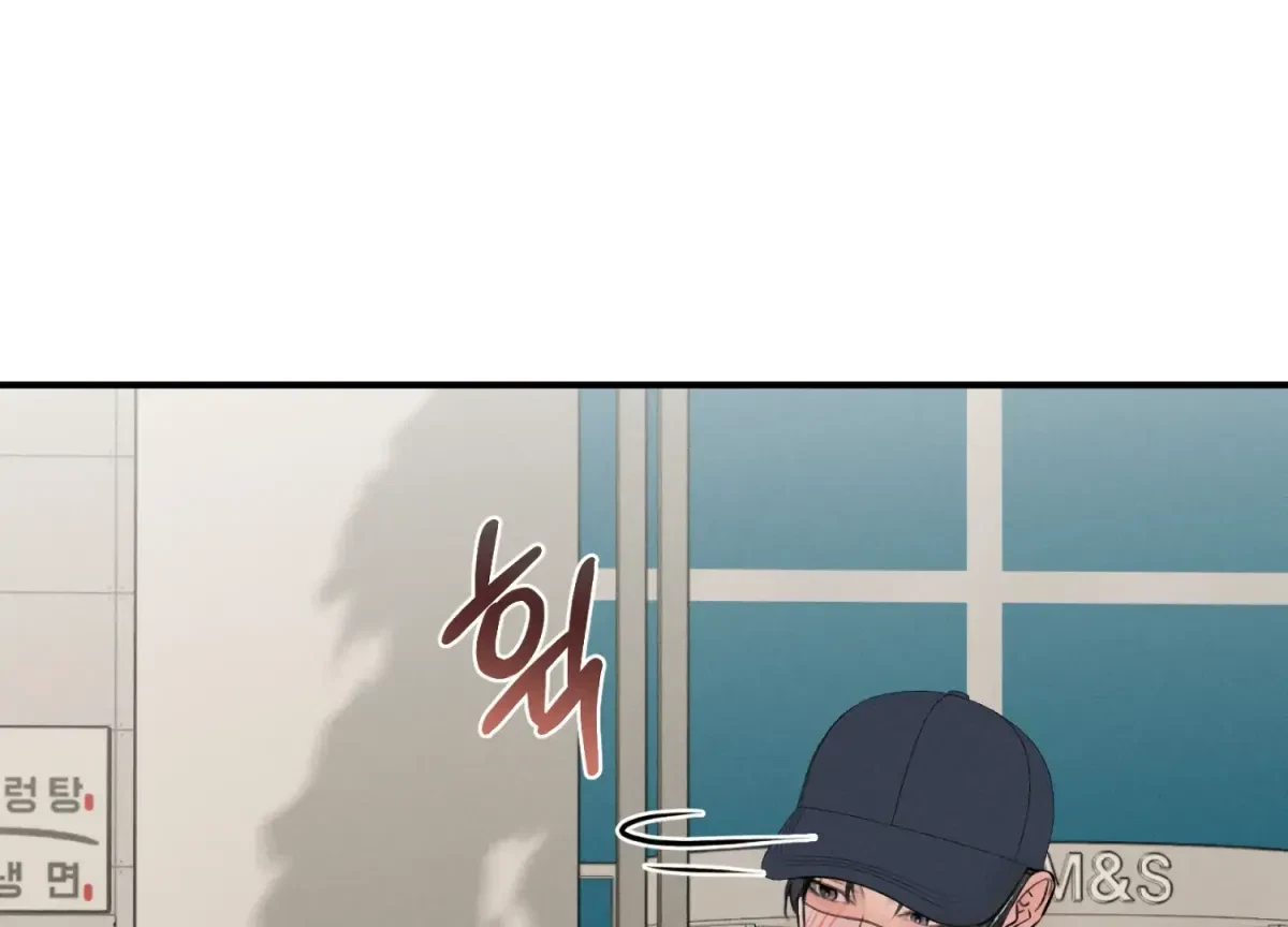 Chapter 2, page 72