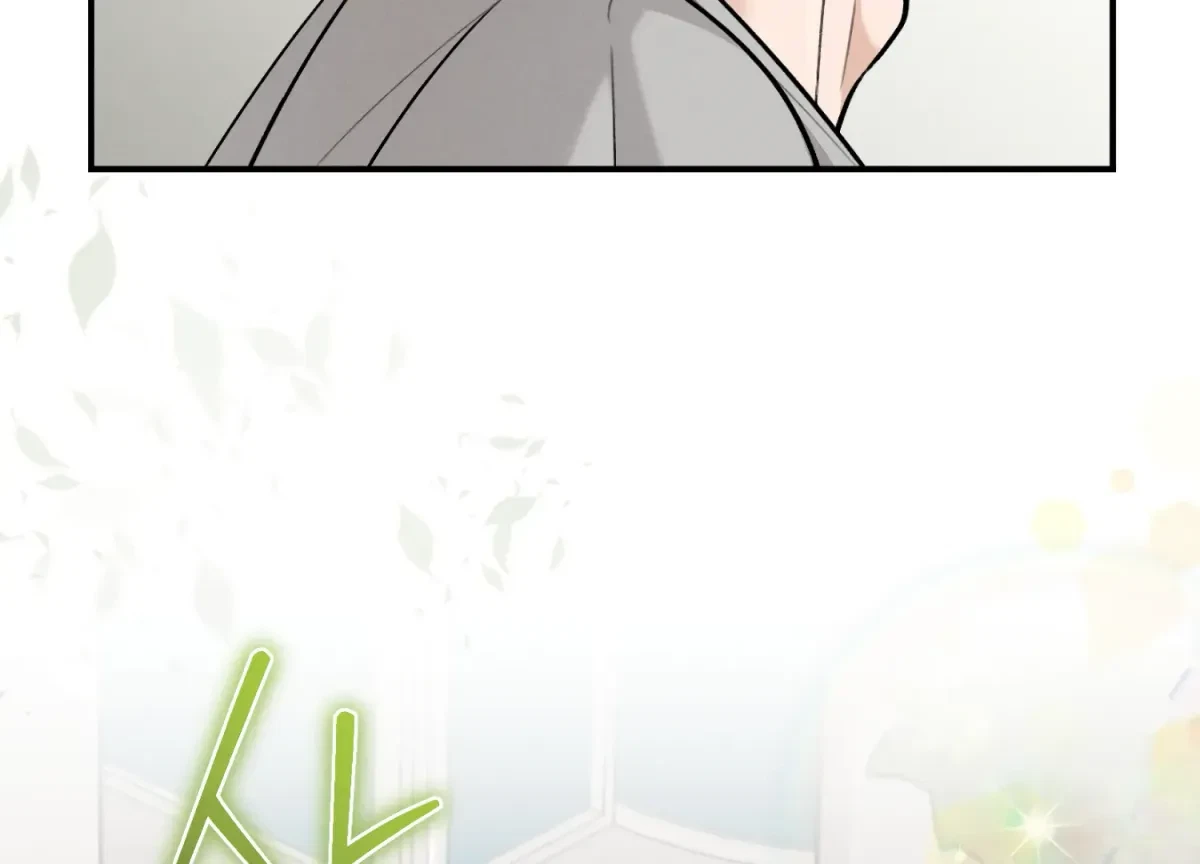 Chapter 2, page 89