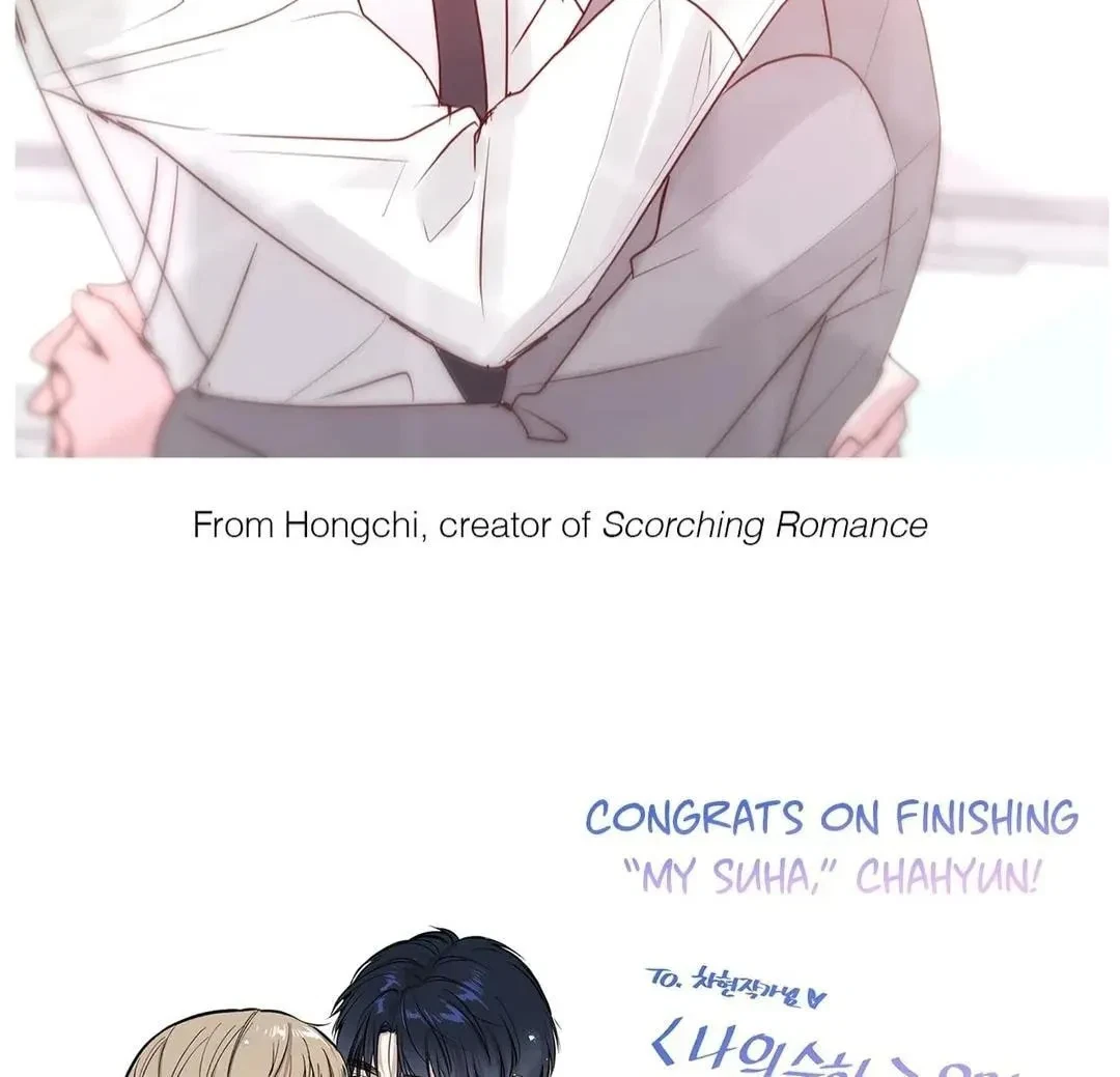 Chapter 115.02, page 17