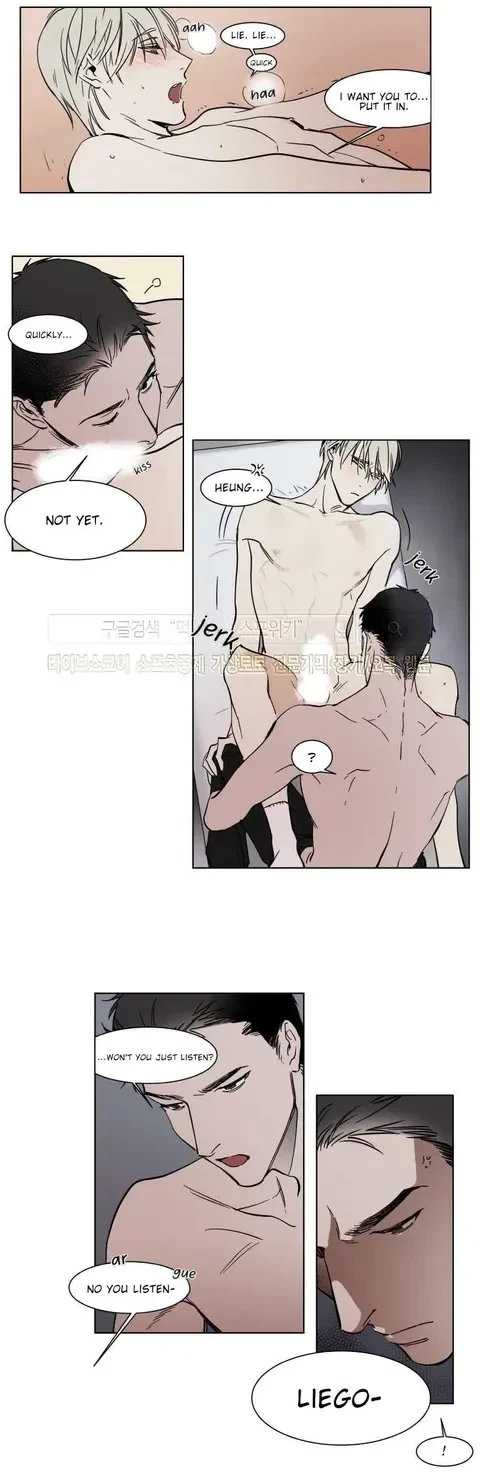 Chapter 0.43, page 11