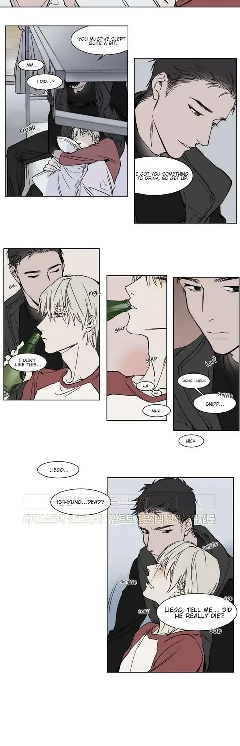 Chapter 0.43, page 6