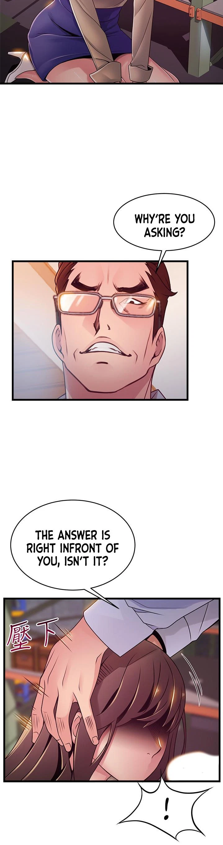 Chapter 116, page 10