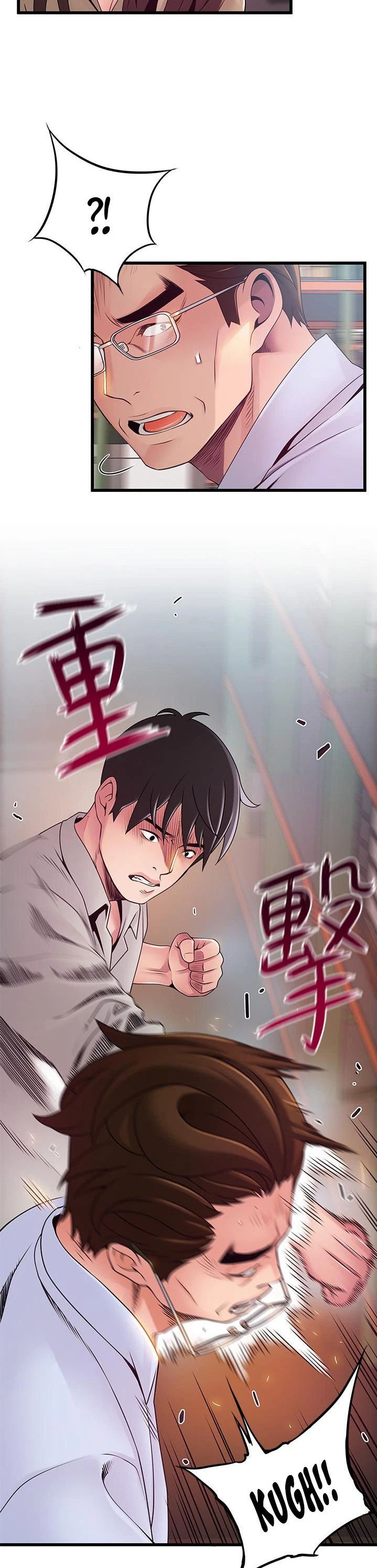 Chapter 116, page 19