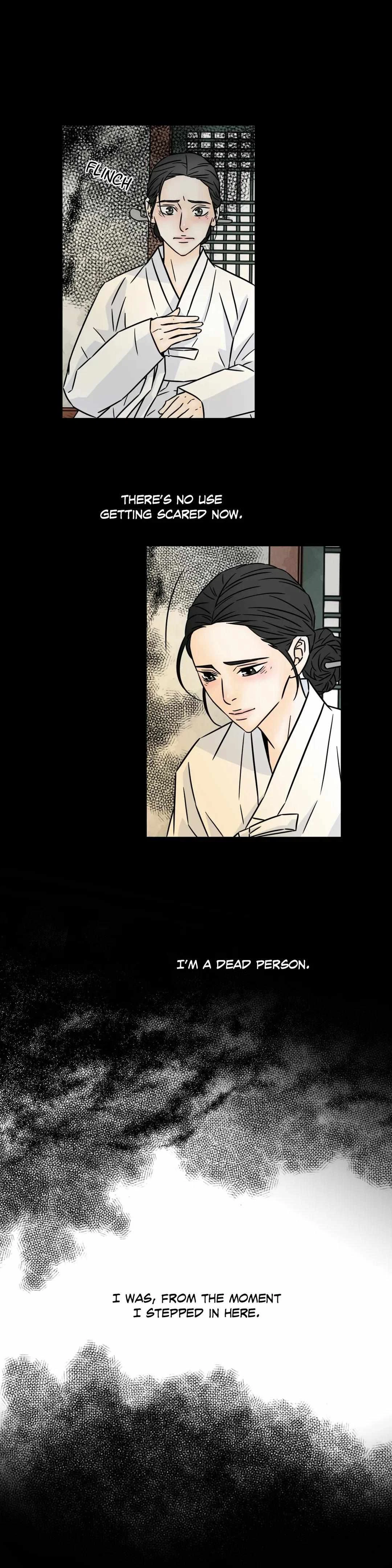 Chapter 85, page 7