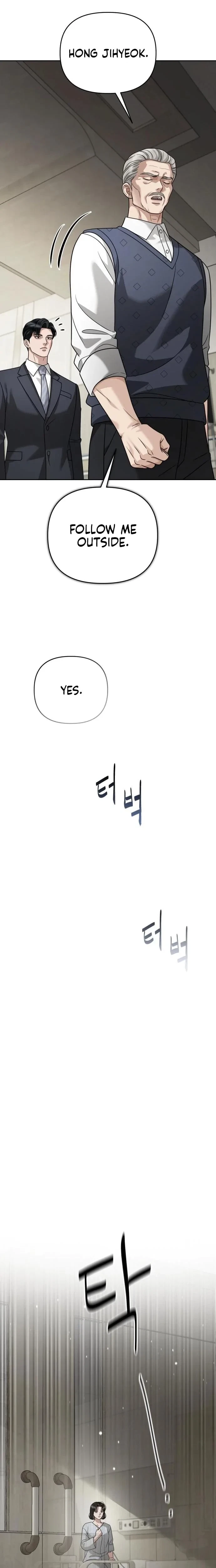 Chapter 28, page 17