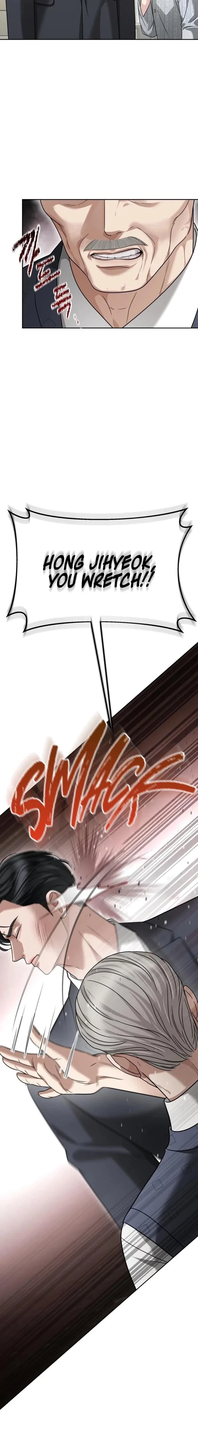 Chapter 28, page 4