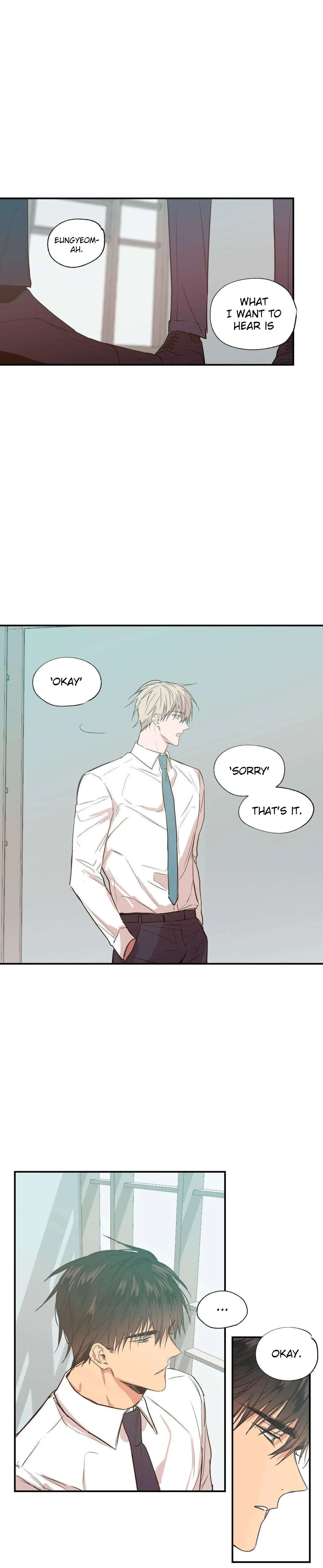 No Love Zone Chapter 18, page 13