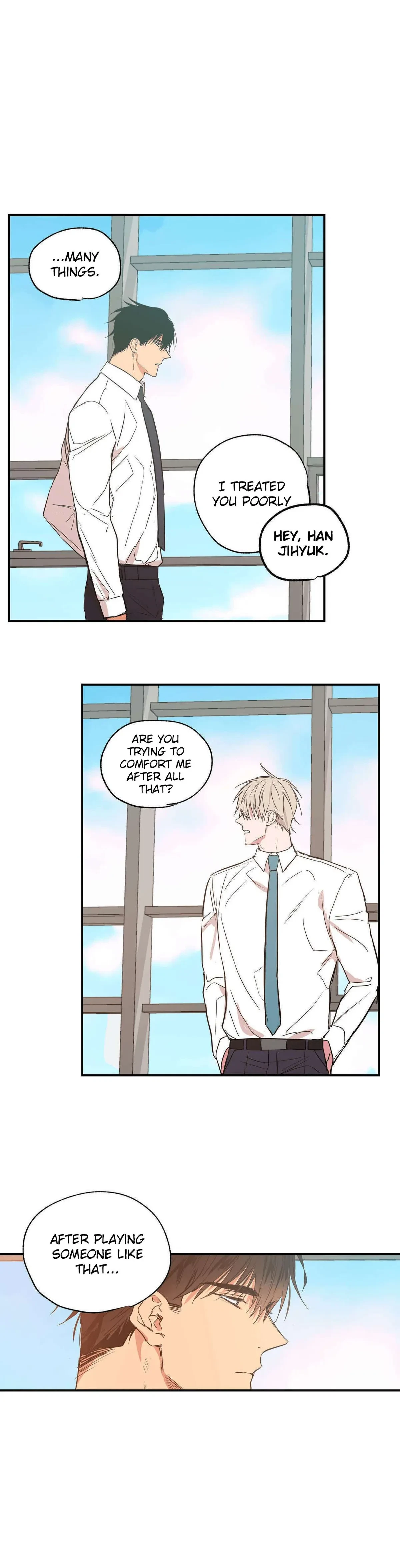 No Love Zone Chapter 18, page 7