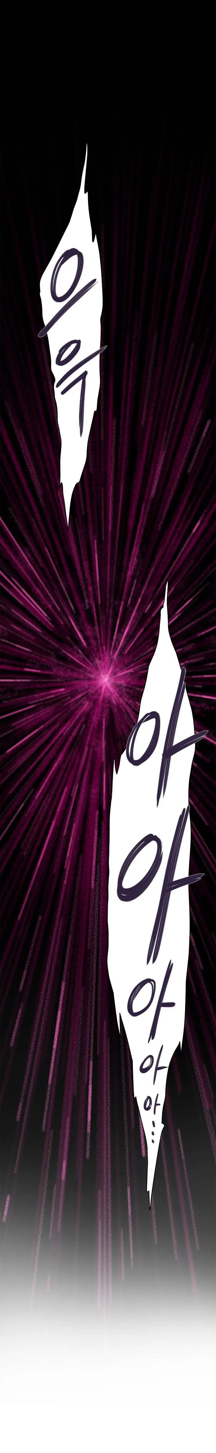Chapter 79, page 11