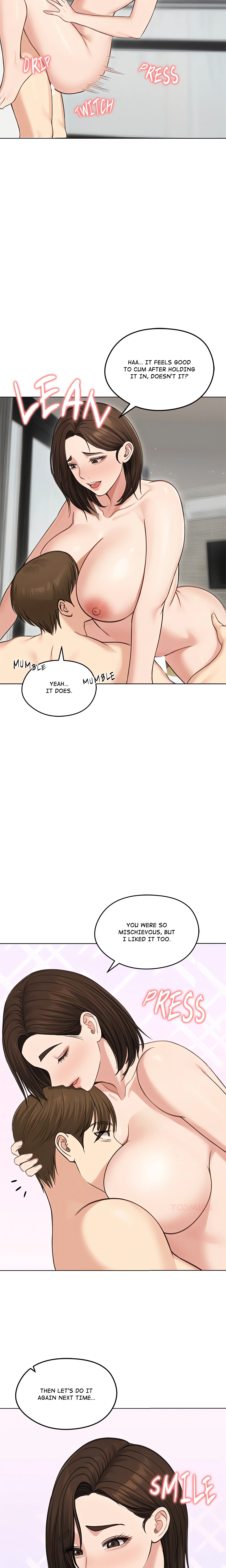 Chapter 44, page 3