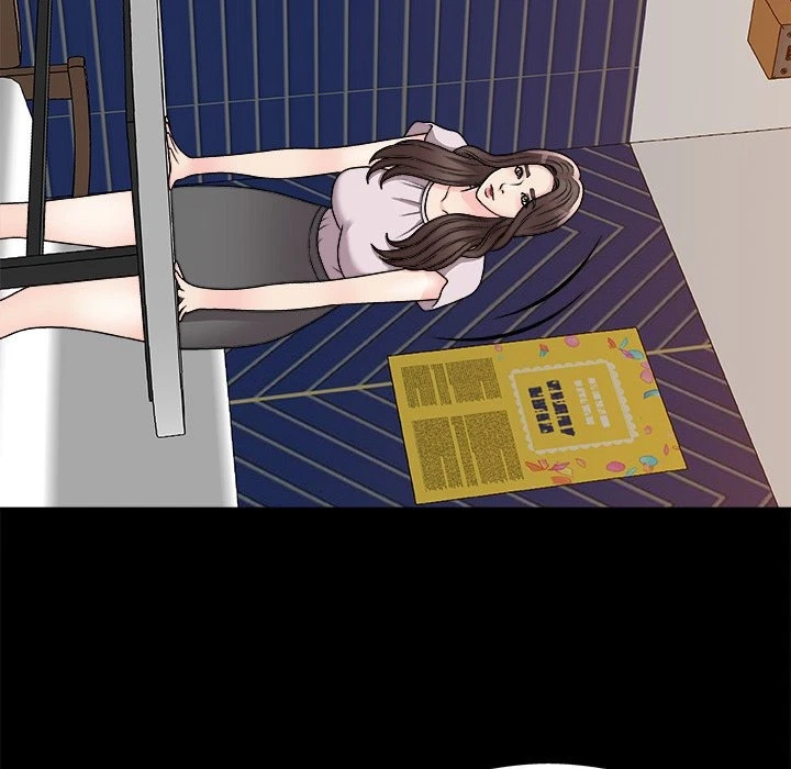 Chapter 86, page 13